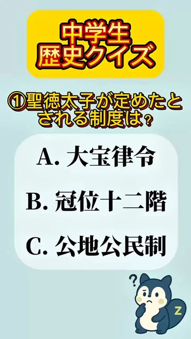 画像233