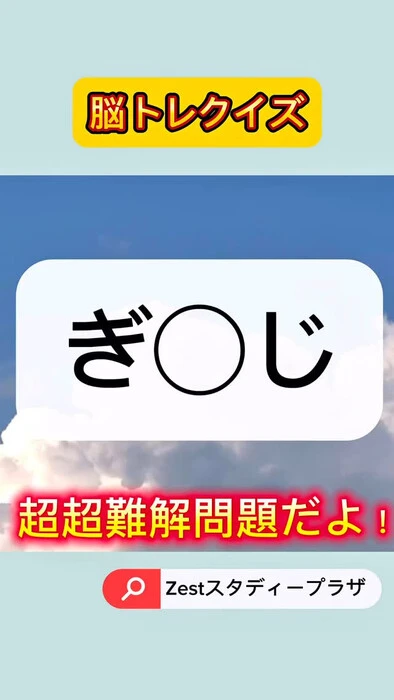 画像245