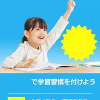 画像261