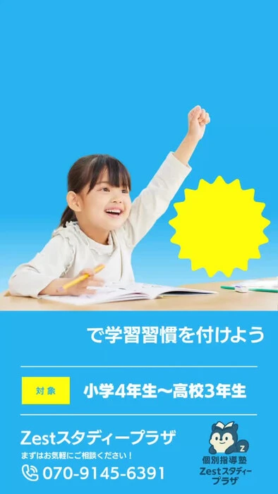 画像261