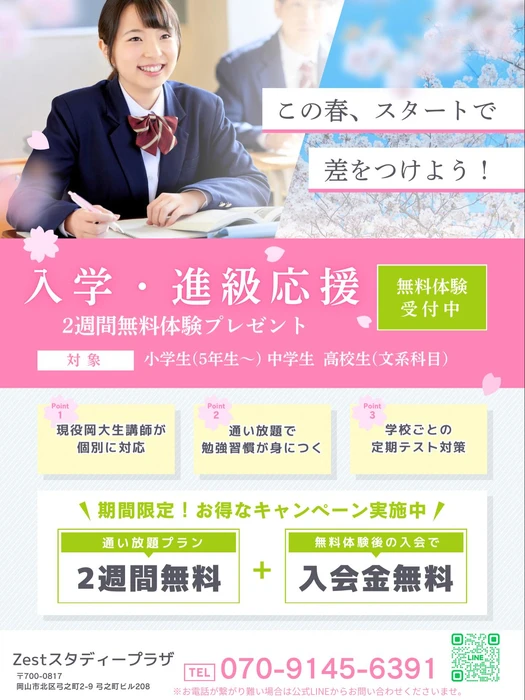 画像281