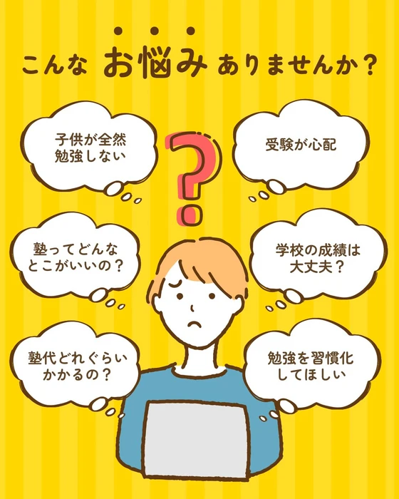 画像285