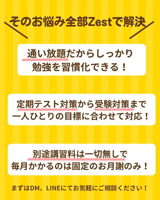 画像286