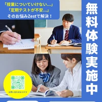 画像290