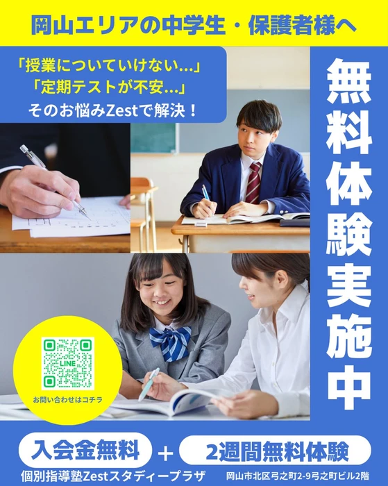 画像290