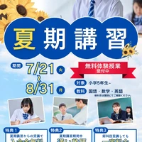画像292