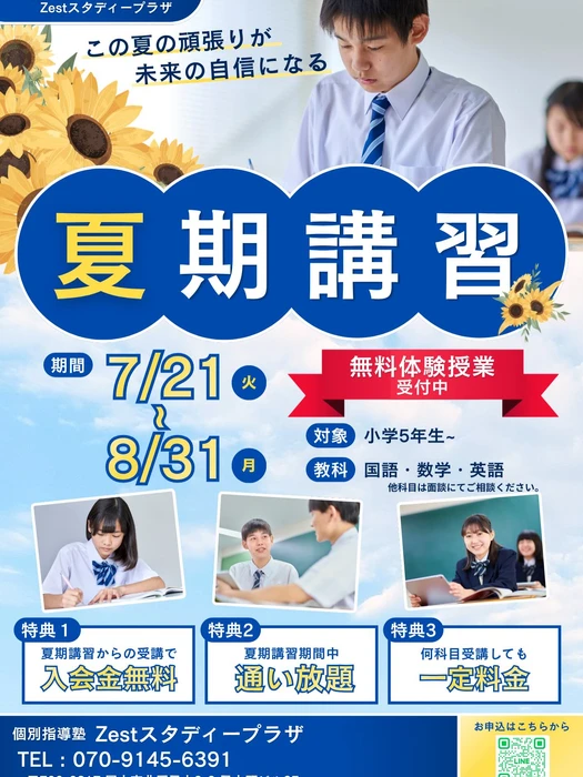 画像292