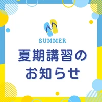 画像295