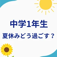 画像298