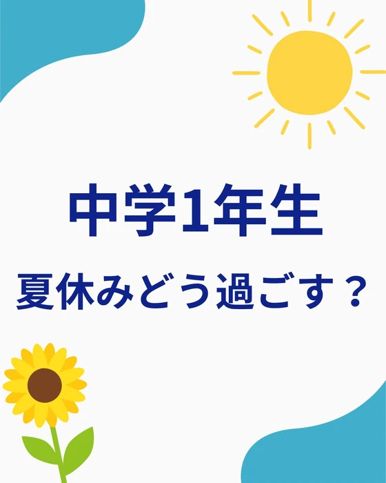 画像298