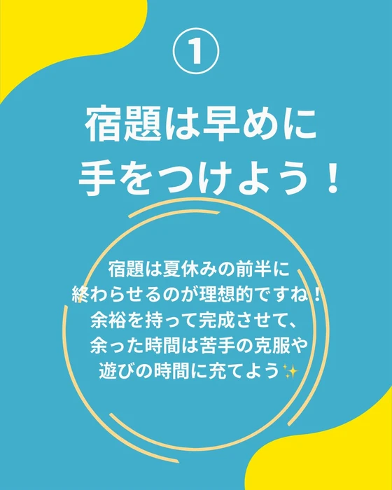 画像299