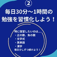 画像300
