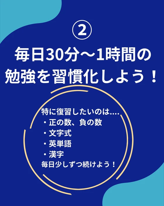 画像300