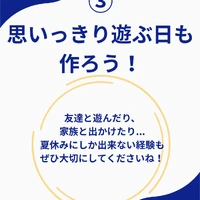 画像301