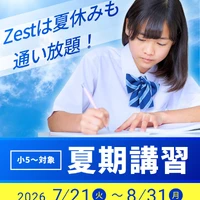 画像303