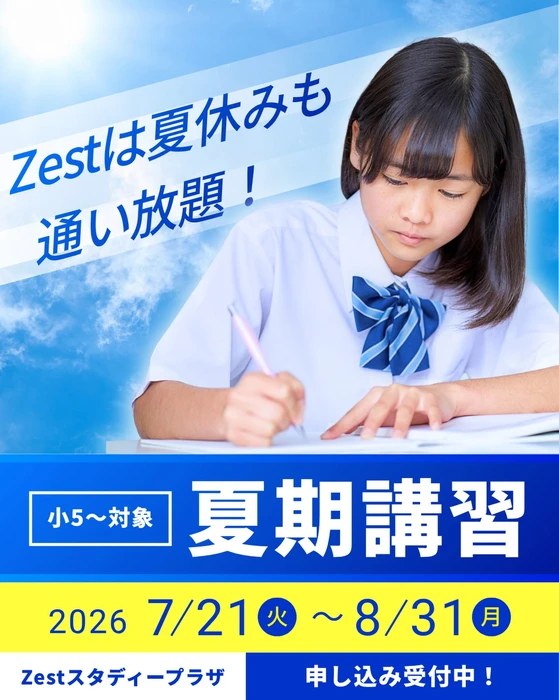 画像303