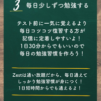 画像320