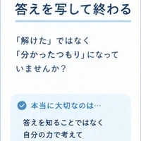 画像332