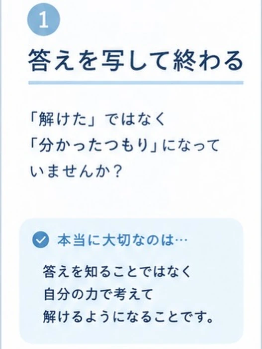 画像332