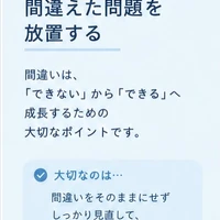画像333