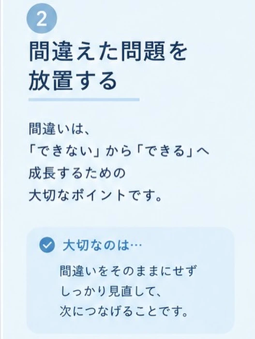画像333