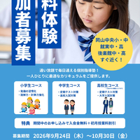 画像338
