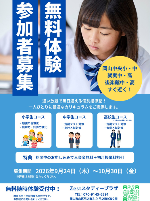 画像338